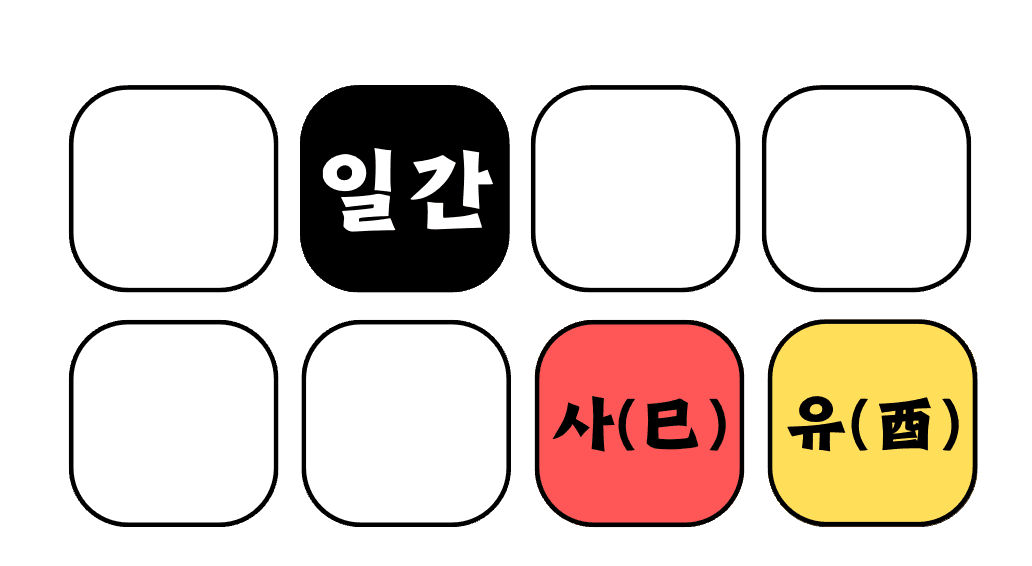 삼합_02