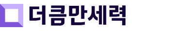 로고